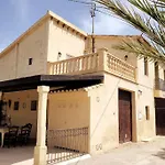 Inn Zinc Mutxamel (Muchamiel)
