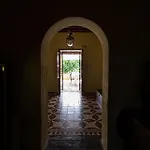 Inn Zinc Mutxamel (Muchamiel)